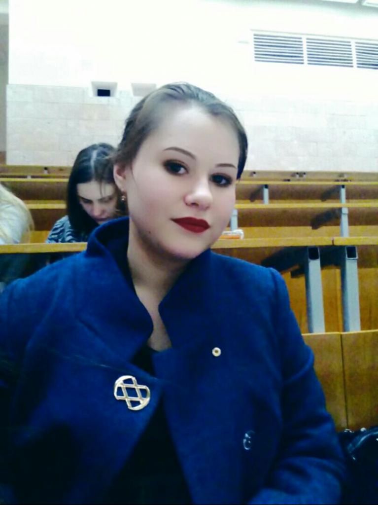 Ромаш Юлия Васильевна