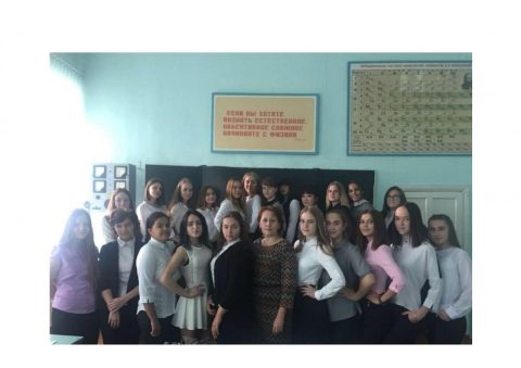 Документ преподавателя Спиридонова Вера Владимировна