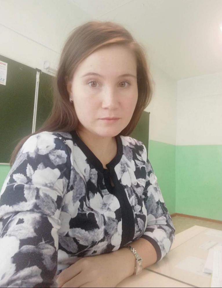 Галяутдинова Лиана Рафиковна