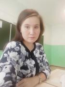 Репетитор Галяутдинова Лиана Рафиковна