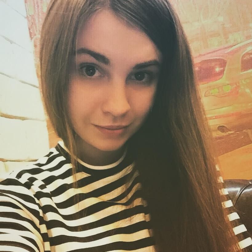 Бронникова Александра Сергеевна
