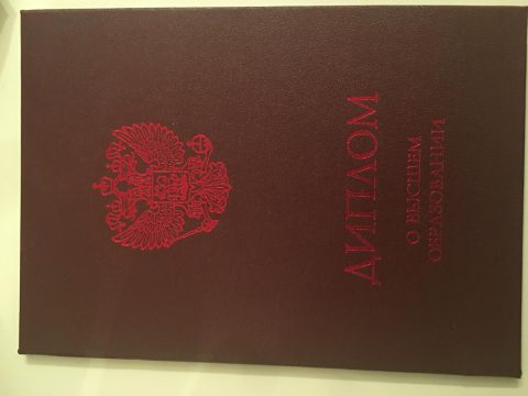 Документ преподавателя Керимова Сугура Яшар кызы