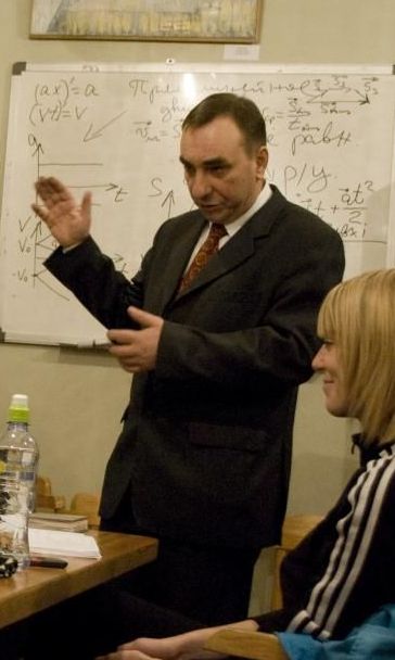 Антропов Константин Леонидович