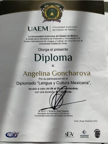 Документ преподавателя Ануфриева Ангелина