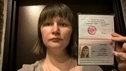 Документ преподавателя Дегтярева Олеся