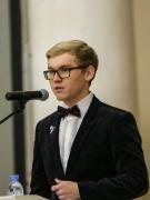 Репетитор Деев Арсений Андреевич