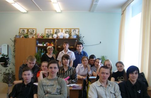 Документ преподавателя Хаванова Надежда Викторовна
