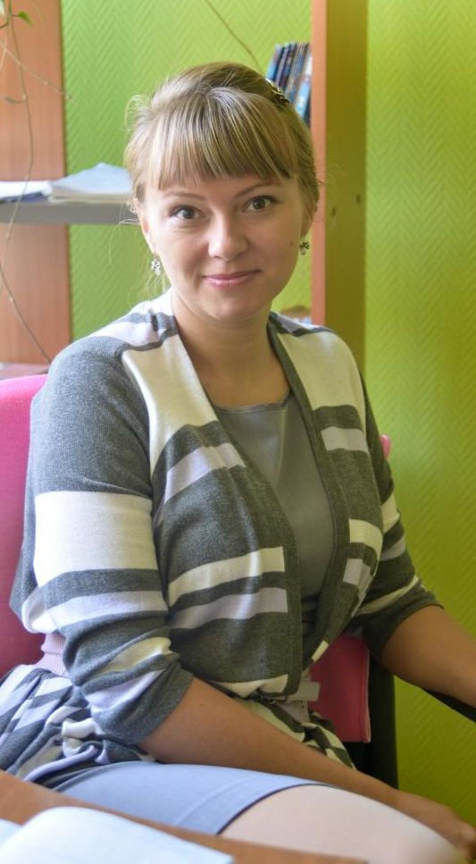 Горелова Алёна Юрьевна