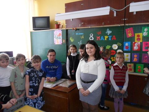 Документ преподавателя Хромов Евгений Васильевич