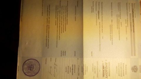 Документ преподавателя Крылышкина Анна
