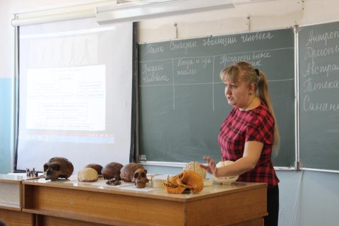 Документ преподавателя Натальченко Анна Петровна