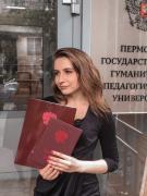 Репетитор Ракутина Наталья Александровна