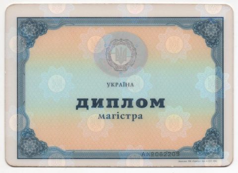 Документ преподавателя Миронова Ольга Валерьевна