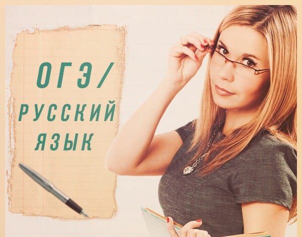 Сивова Марина Анатольевна