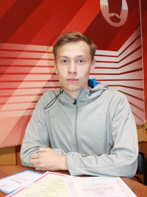 Иванов Дмитрий Сергеевич