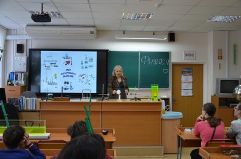 Документ преподавателя Солодова Елена Михайловна