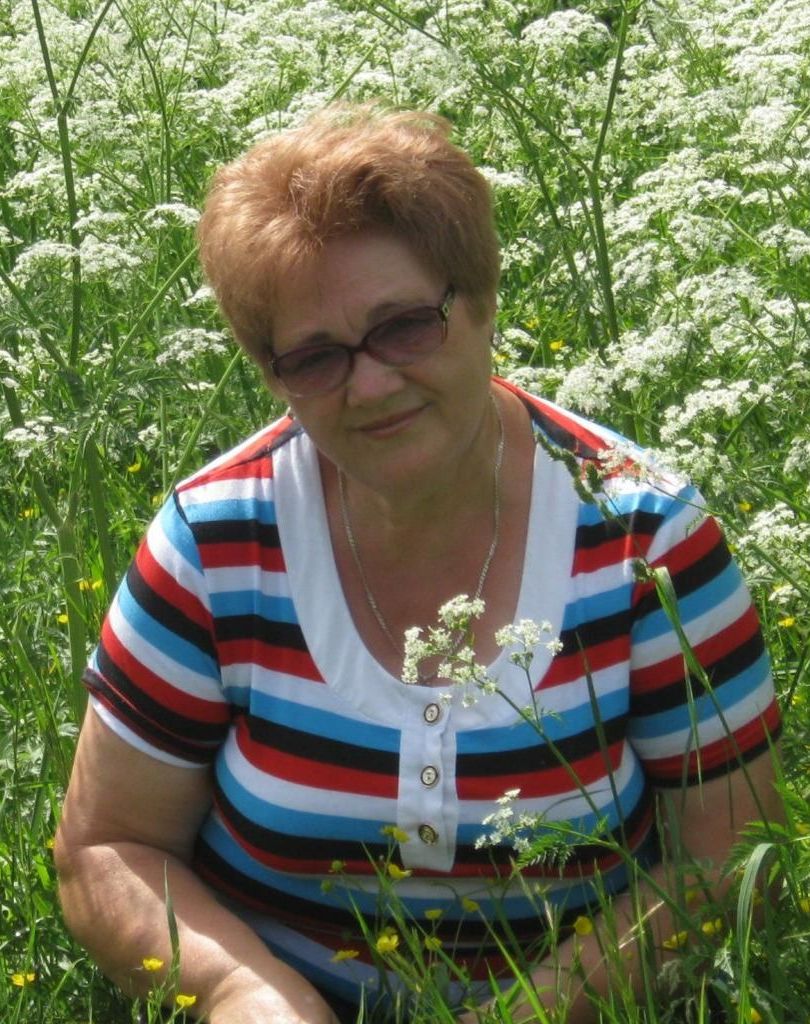 Ловицкая Светлана Юрьевна