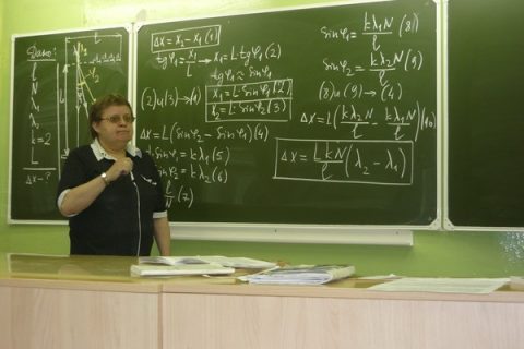 Документ преподавателя Ельшина Галина Валентиновна