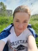 Репетитор Аверина Ольга Вячеславовна