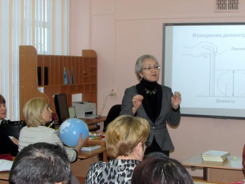 Документ преподавателя Клинк Надежда Юрьевна