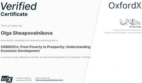 Документ преподавателя Шеповальникова Ольга Сергеевна