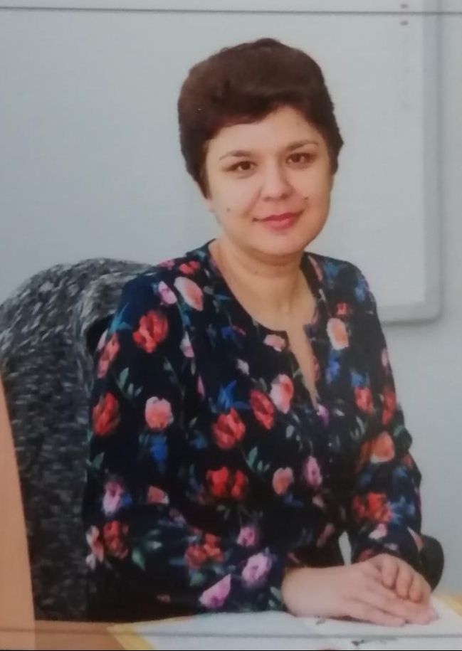 Герланд Евгения Викторовна