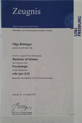 Документ преподавателя Зоренко (Böttinger) Ольга Николаевна