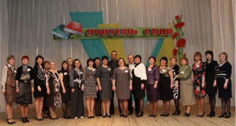 Документ преподавателя Дронова Елена Александровна
