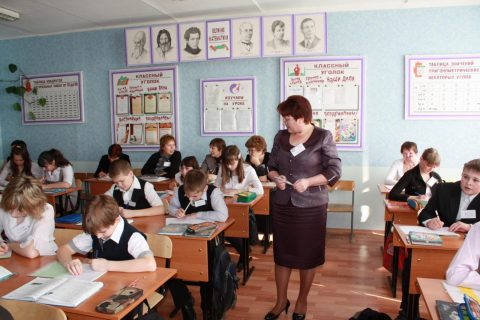 Документ преподавателя Дронова Елена Александровна