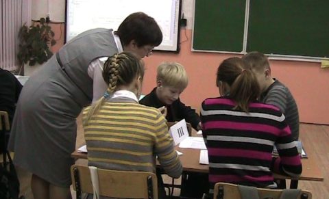 Документ преподавателя Дронова Елена Александровна