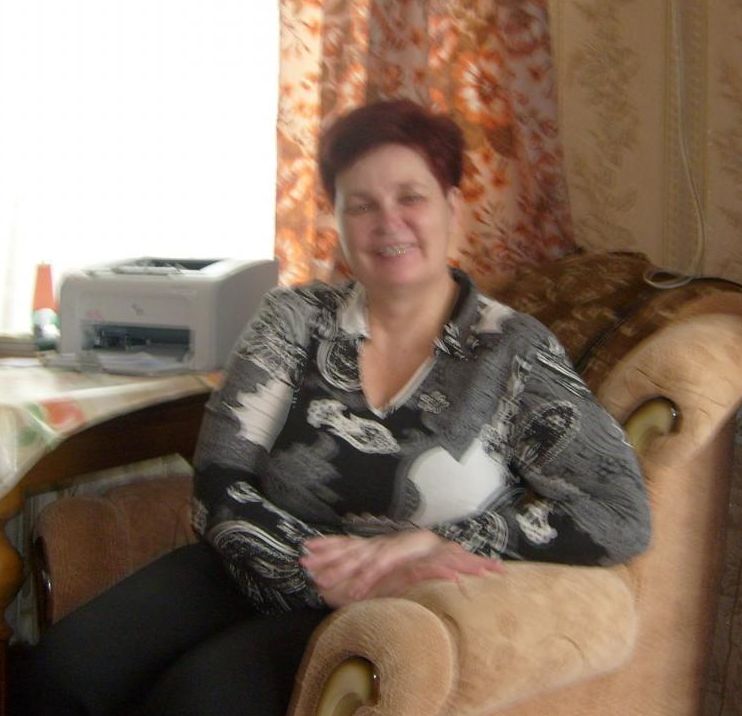 Злобина Ирина Григорьевна