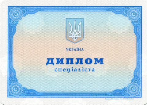 Документ преподавателя Романова Карина Александровна