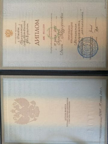 Документ преподавателя Гараева Лилия Григорьевна