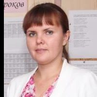 Григорьева Екатерина Александровна