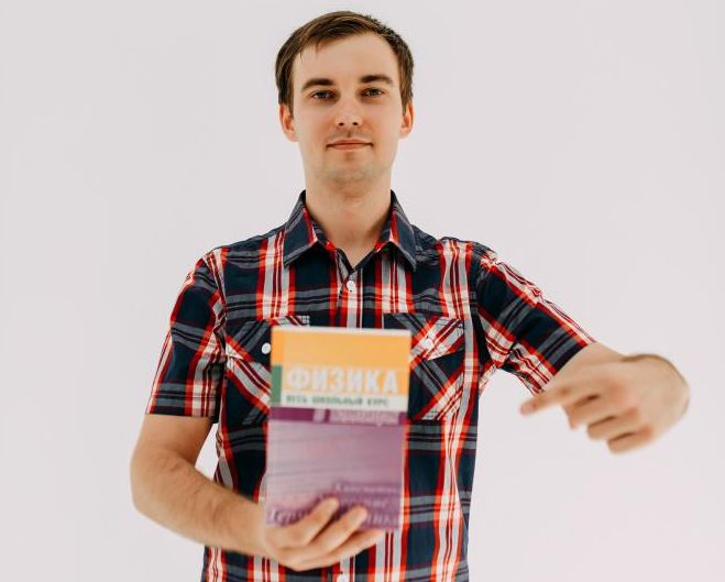 Чипура Сергей Иванович