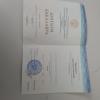 Документ преподавателя Кулемина Анастасия