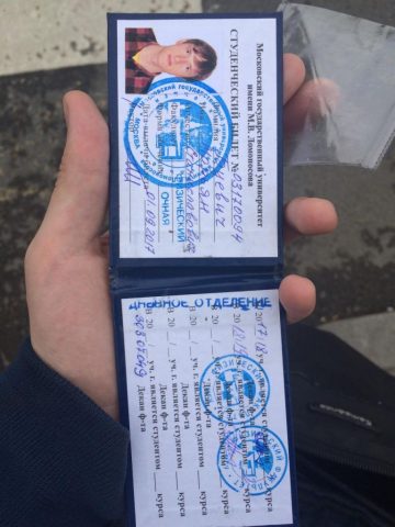 Документ преподавателя Буевич Марьян