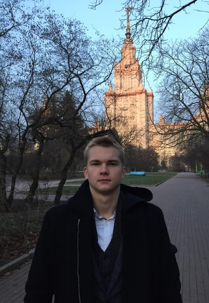 Степнов Владислав Витальевич