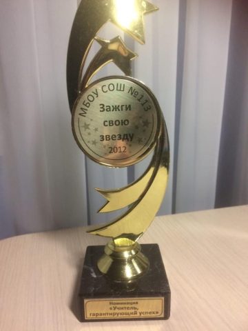 Документ преподавателя Тальянова Вера Александровна