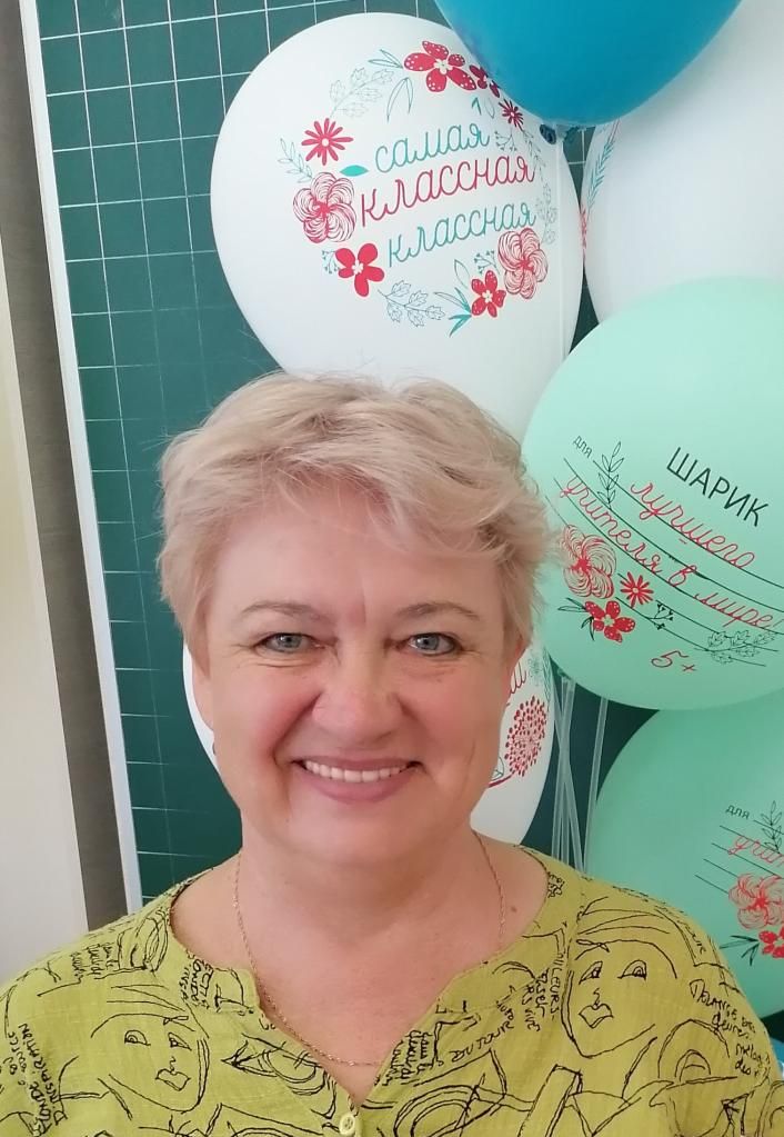 Тараненко Елена Герасимовна