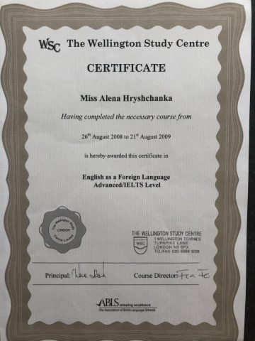 Документ преподавателя Грищенко Елена Николаевна