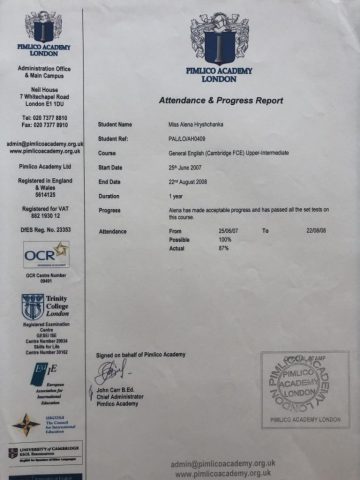 Документ преподавателя Грищенко Елена Николаевна