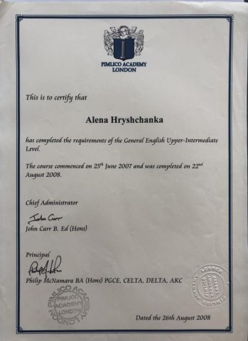 Документ преподавателя Грищенко Елена Николаевна