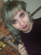 Репетитор Рахманюк Раиса Павловна