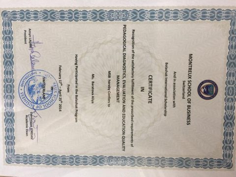 Документ преподавателя Баратова Алия Амирхановна