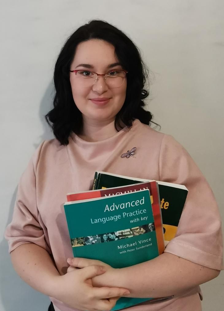 Юшина Наталия Александровна