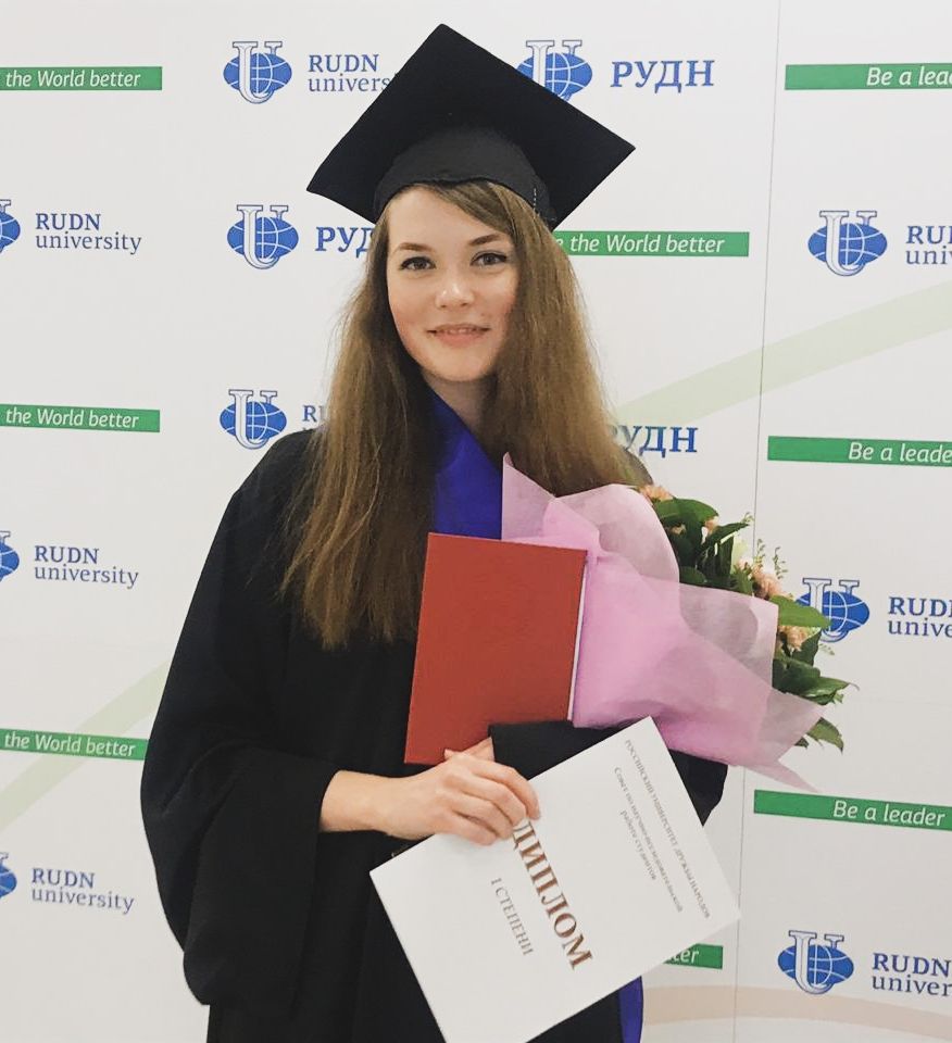 Уварова Елизавета Дмитриевна