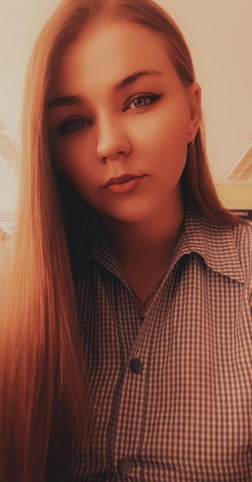 Вакутина Вероника Денисовна