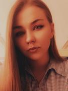 Репетитор Вакутина Вероника Денисовна
