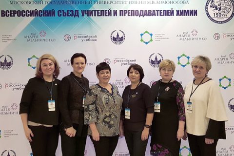 Документ преподавателя Пластинина Наталья Борисовна